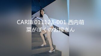 【新片速遞】 ✿淫娃玉女✿ 窈窕年轻貌美少女的蜕变历程▌蜜桃酱▌从清纯到欲女 裸舞自慰勾引援交 调教露出还让陌生人帮扣穴[1.1G/MP4/42:19]