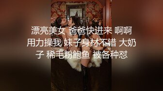   全国探花总探长老哥约了个少妇啪啪，性感睡衣坐在身上互摸，跪着交翘起大屁股后入猛操