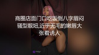 轻熟女妈妈