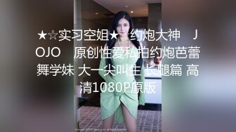 【自整理】男干女见多了，女人操男人还是第一次见，看女王如何调教老白男！P站inkadink最新大合集【69V】 (24)