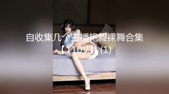 SWAG 主人你好坏!工作不认真就内射人家... Hotbabegirl