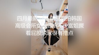 论口活还得看少妇