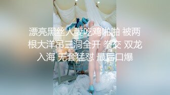 双飞名场面！清纯甜美00后美少女！幸福小哥狂干两妹子，骑乘位站立抽插，看的观众很羡慕