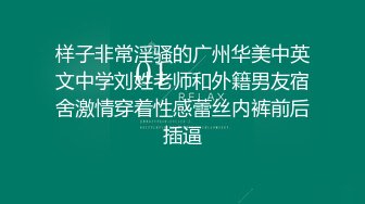 【獨家推薦】Onlyfans超正巨乳苗條正妹『palida』收費福利 極品S級人瘦奶大絕對引爆妳的眼球 超清原版 (6)