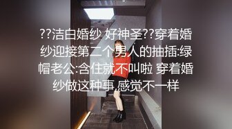 【骚淫御姐】【姐罩你】，邻家极品少妇，被男人玩，自己完，挺有气质，超有韵味的佳品 (7)