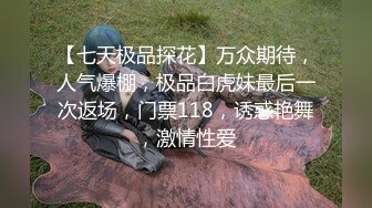 万元定制斗鱼有舞蹈功底的极品混血女神TTUU三联屏5种风格，劲曲裸舞节奏感十足，乳夹跳蛋呻吟声极限挑逗 (3)