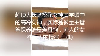    阿姨我不想努力了饥渴淫荡熟女富婆找肌肉男舔逼 一顿骑乘抱着猛操“用力干我”完美露脸