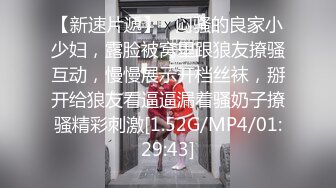 三男一女劲爆淫乱一夜