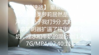 2023-1-1【无情的屌】巨乳肥臀肉感熟女，女仆装，怼着大肥臀一顿操