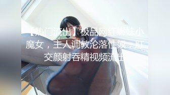 杏吧传媒 xb-157 青春期叛逆少年来自小姨的性爱疗法-师师