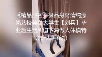 长沙万达广场商圈侧拍-(露脸、下B)清楚偷拍，随时都会被发现，玩命偷拍