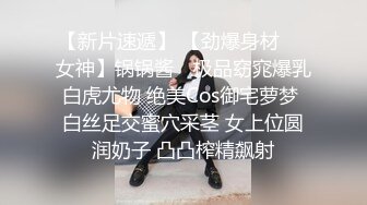 有钱就是任性酒店网约外围兼职女全是形象好气质佳的年轻美女随便挑最后选个背纹火辣妹做爱狂野激情国语