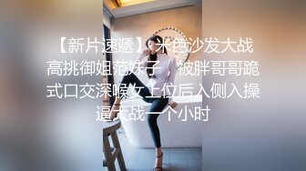 极品性感小姐姐无毛粉穴黑丝诱惑【成都丝丝】开裆黑丝69姿势互舔主动骑乘内射  更新至3月29【100v】 (50)