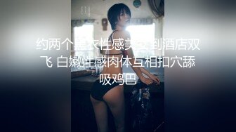 草莓 - 中出白丝女仆淫荡小骚货-Cola酱