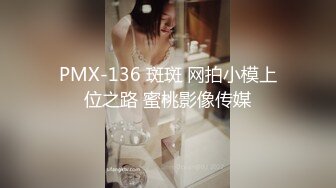 女神级粉色吊带长裙御姐 约到酒店坐在沙发上 迷人气质销魂曲线尽情展示出来，受不了揉捏舌吻舔逼猛操 (4).MKV