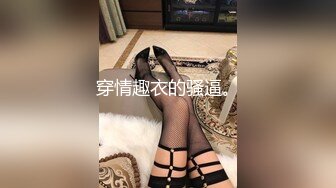 熟女阿姨偷情 被无套输出 操的一脸享受 阿姨就是耐操