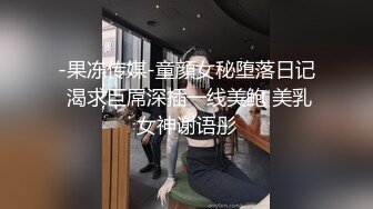 脚搓小情人的双乳