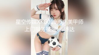 说话嗲嗲甜美极品兼职小妹  先过来给我舔个屌 69姿势掰穴磨阴蒂  抱起来猛插小穴 娇喘呻好听，随着节奏叫的带劲