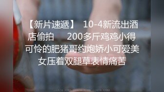 广州小母狗又来了，跟被操比起来，更喜欢吃鸡吧