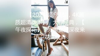 乖乖小野猫3P露脸黑丝微SM情趣带着小乳夹让两大哥调教，掰开骚穴拿道具抽插，口交足交舔逼，各种抽插爆草