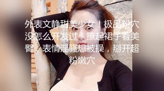  熟女大姐 你轻点我怕又大又粗 啊啊好痛我逼小帮你撸出来吧 太厉害了你老婆受得了么