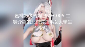 MPG-0055外送意外操上巨乳娘-凌薇