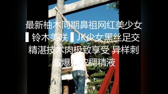 某房流出【医院身体检查 】偷拍少女少妇 做心电图 菊花消毒等等合集【48v】 (30)