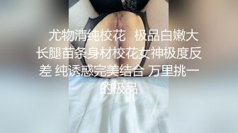 肥猪经理下药迷翻女同事 各种姿势爆插她的大肥鲍鱼