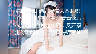 ❤️秀人网骚模【林星阑】性感大美女 黑丝皮裙 被摄影师揉穴挠脚