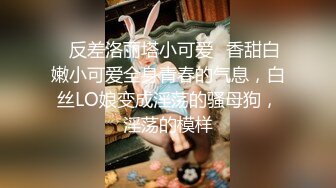 【新片速遞】 【超顶❤️通奸乱伦】会喷水的亲姐姐✨ 最原始的激情 野外营地与姐姐大战潮吹内射 扩阴器窥视流向子宫的精液