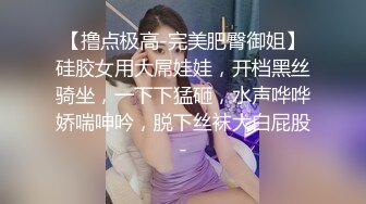 丰乳肥臀小妹，自个舔大MM真有骚劲呀~激情摆动妖艳迷人身材~先冲啦！撸她撸她！！