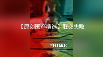 ✿专约极品学妹土豪『A-sce』现在00后身材都这么爆炸 性欲都这么旺盛了吗？差一点就直接操喷的学妹，被狠狠地操2