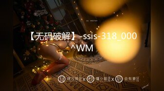  2023-03-07 MFK-0051姐夫成为我的人吧