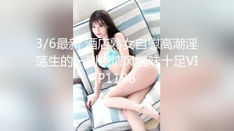 kcf9.com-2024.3.1，【利哥探花】，外围女神深夜来酒店，重庆美女风情万种，猛男出击各种姿势操得汗流浃背