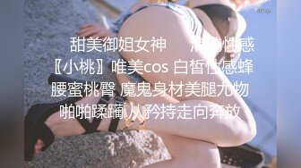 小妖精Ts亚希：纹身臂美妖，调教贱奴，快张嘴吃妈妈的肉棒，啊啊啊快射了  口爆舒服！