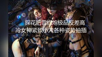 骚出天际『小炮妹』户外勾搭陌生人公厕口交跪舔 翘美臀后入啪啪怼操 公园露出 天生是个欠操的小骚货