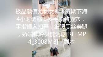 5/5最新 贱贱的小妖浴室互相洗澡硬了被狠狠修理口爆VIP1196