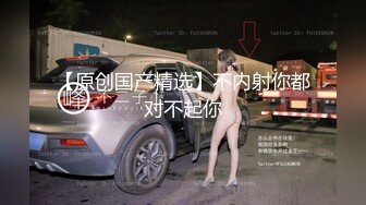 肉感巨乳骚御姐！浴室洗澡吃屌！穿上开档牛仔裤，后入大肥臀奶子直晃