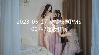 可愛少女自慰出浆