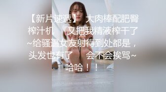 长发美女雪儿粉和男粉丝在网吧厕所约啪，爽到高潮但不敢叫出