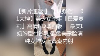 【獨家推薦】Onlyfans超正巨乳苗條正妹『palida』收費福利 極品S級人瘦奶大絕對引爆妳的眼球 超清原版 (4)