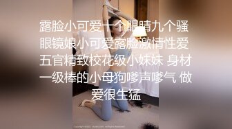 【蓝摄】帅气小伙唯美性交,被操射