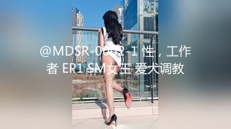 眼镜娘反差婊