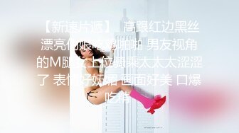 44岁巨臀熟女马上去接孩子放学了，抓紧冲冲忙忙操一次，这大肥臀太爽了