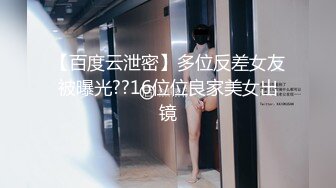 绿帽带3个表兄弟操一个骚破天际的大屁股美熟女，韵味十足，4根鸡巴持续轮奸3个半小时！战斗力不是一般的强呀