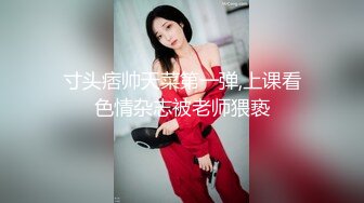 美乳丝袜大屁股少妇