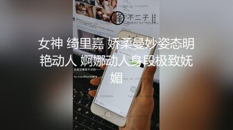 全裸趴着迎接我，进门就是一顿操