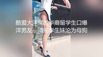 【推荐下集】我的私人教练,一对一健身服务,无套坐奸射满全身