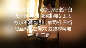 极品反差眼镜妹背着男友做异性SPA 结果被男技师一顿骚操作后强火力爆菊