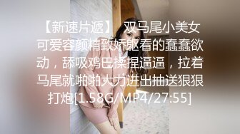 《姐弟乱伦》爸妈不在家强上身材火爆的美女姐姐❤️尝试各种姿势爆操 (4)